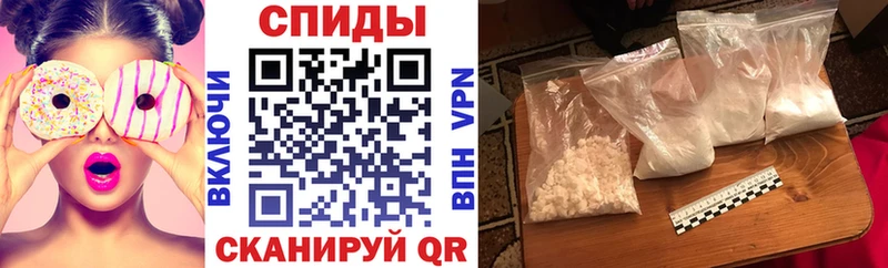 блэк спрут как войти Шимановск АМФ VHQ