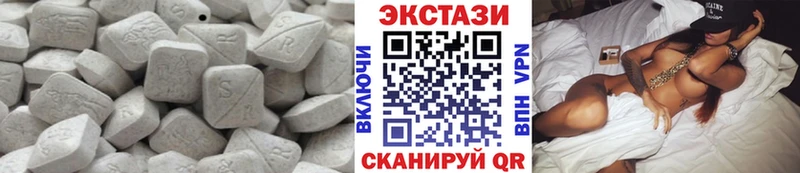 Ecstasy диски  продажа наркотиков  Шимановск 