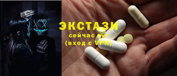 apvp Алексеевка