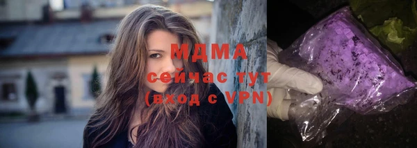 apvp Алексеевка