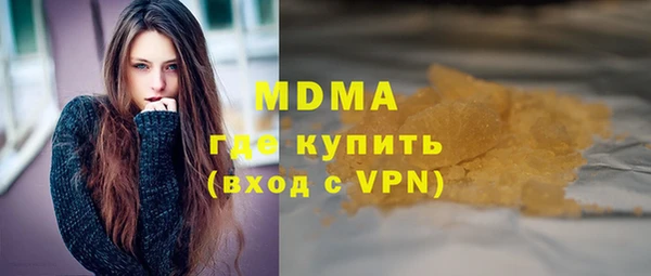 Альфа ПВП Пролетарск