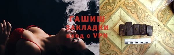 apvp Алексеевка