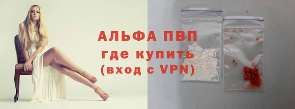 apvp Алексеевка