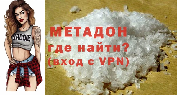 хмурый Алзамай