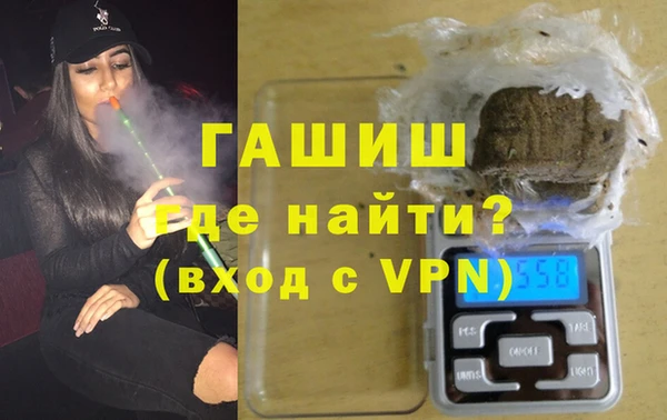 гидра Алексин