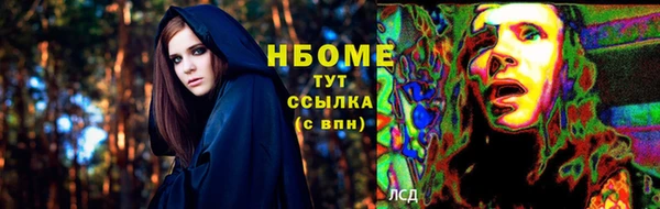 apvp Алексеевка