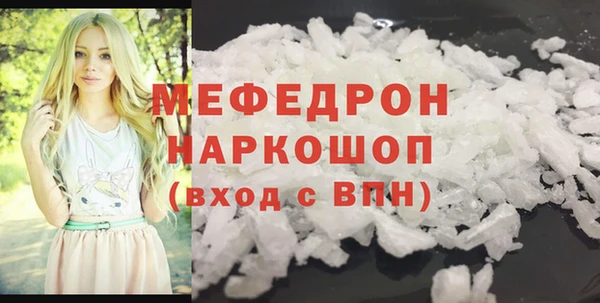 Альфа ПВП Пролетарск