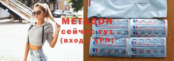 apvp Алексеевка