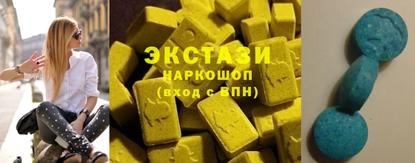 apvp Алексеевка