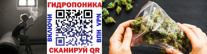 Каннабис VHQ  omg рабочий сайт  Шимановск 